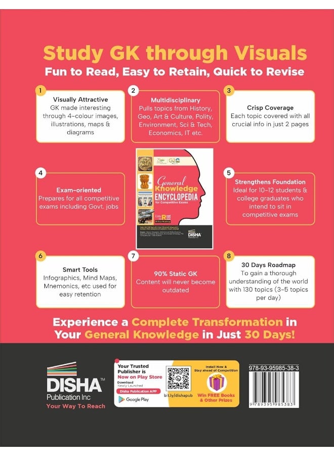 General Knowledge Encyclopaedia for Competitive Ex - Image 2