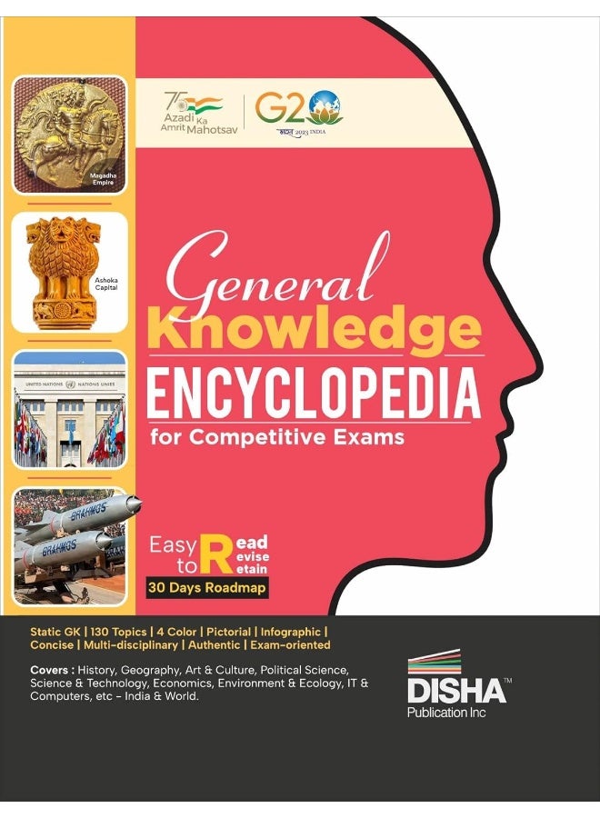 General Knowledge Encyclopaedia for Competitive Ex - Image 1