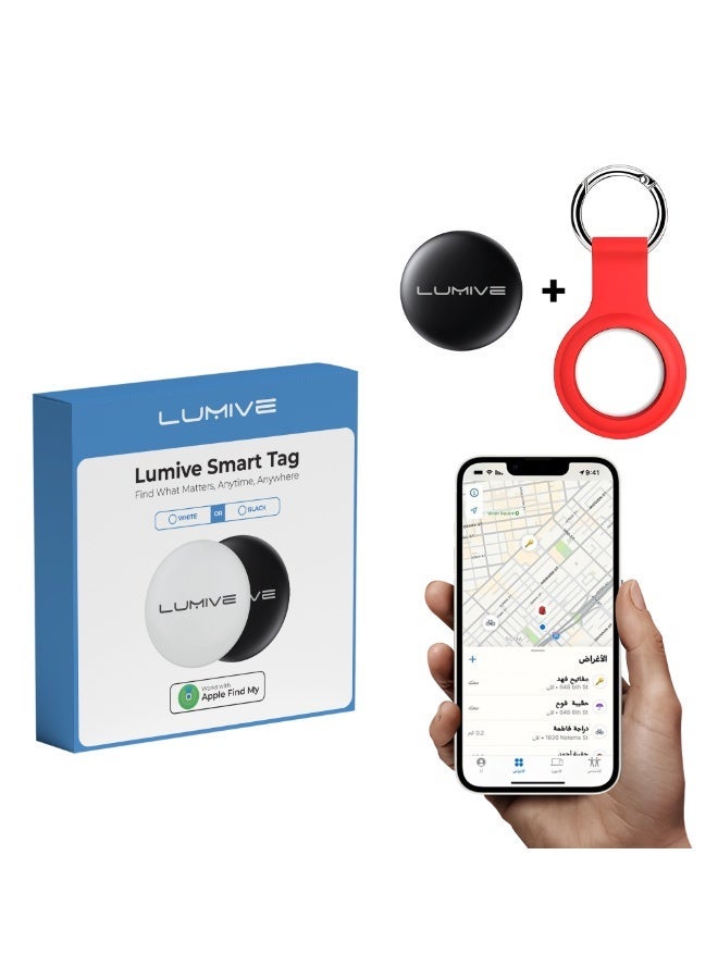 لوميف جهاز تتبع ذكي من لوميف يعمل بتقنية البلوتوث,اير تاق لتتبع, الأغراض كالمفاتيح،الاطفال،كبار السن،الحيوانات الاليفة،الحقيبة والمحافظ،متعقب بلوتوث يعمل مع ايفون فايند ماي مع حافظة سيليكون (أبيض-قطعة واحدة) - Image 1