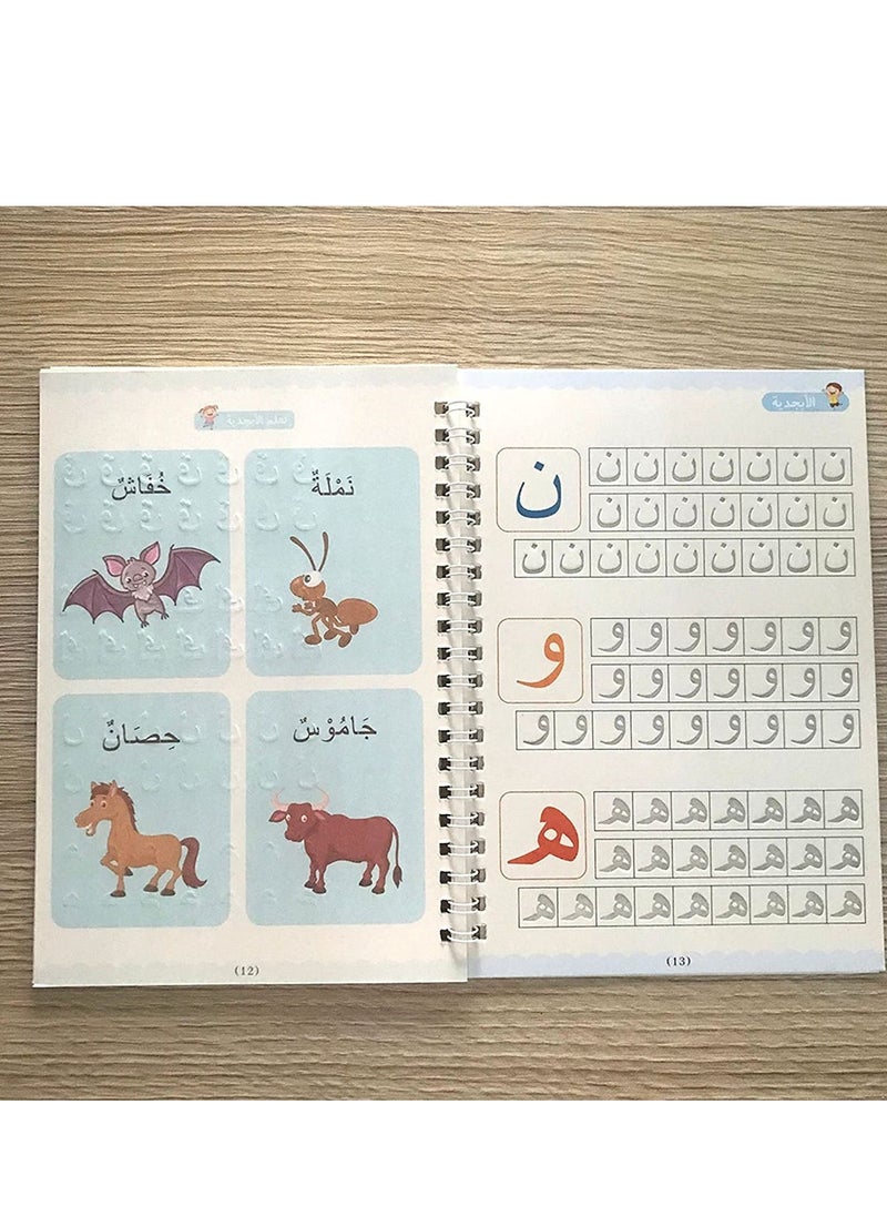 DubaiGallery 4-Piece Magic Book Arabic Version Writing Sank Magic Practice Copybook  - Image 3
