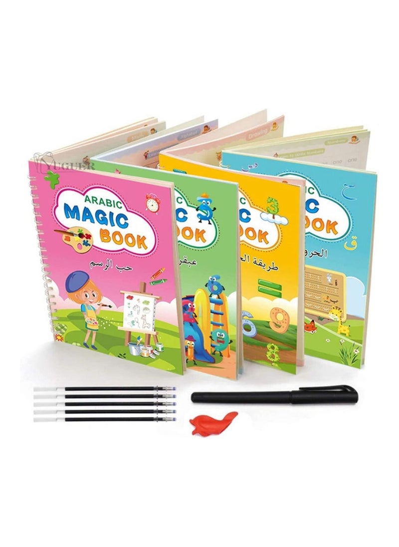 DubaiGallery 4-Piece Magic Book Arabic Version Writing Sank Magic Practice Copybook  - Image 1