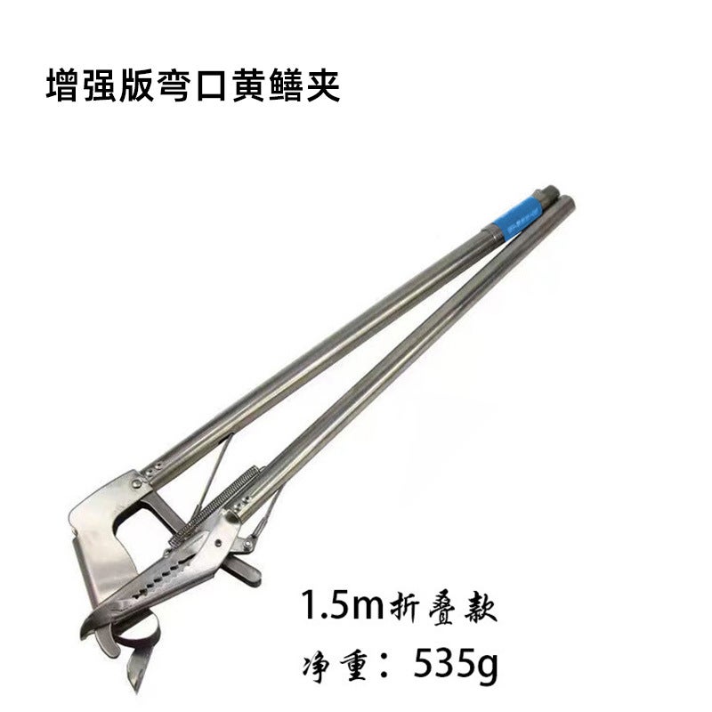Outdoor Clip Snake Clip Stainless Steel Monopterus Albus Clip Control Fish Tongs Catch The Sea Tool Double-Sided Blunt Teeth Catch Snake Loach Hook Pliers - Image 5