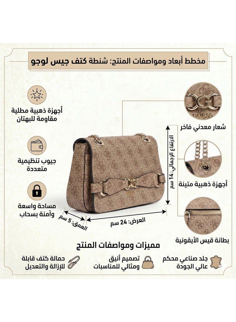 Guess Beige Women Shoulder Bag - Image 2