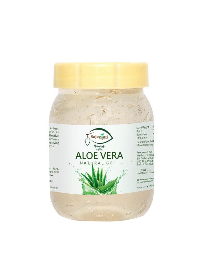 Sajeevan Natural Aloe Vera Gel for Skin | 100% Pure & Natural | Reduces Acne, Wrinkles, Puffiness & Heals Cuts | Jar Pack - 200g - Image 1