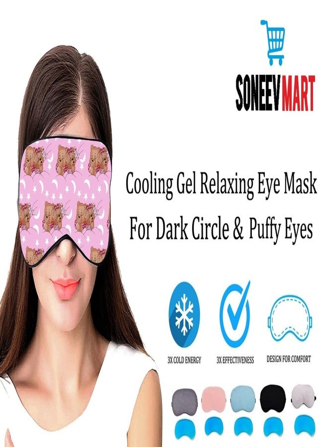 SONEEV MART قناع العين الجلدي هينيسو مع علاج بدرجتي حرارة مزدوجتين - Image 5