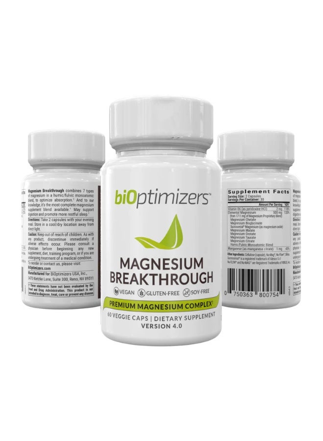 بيو أوبتيمايزيرز 30 كبسولة من المغنيسيوم - Image 5