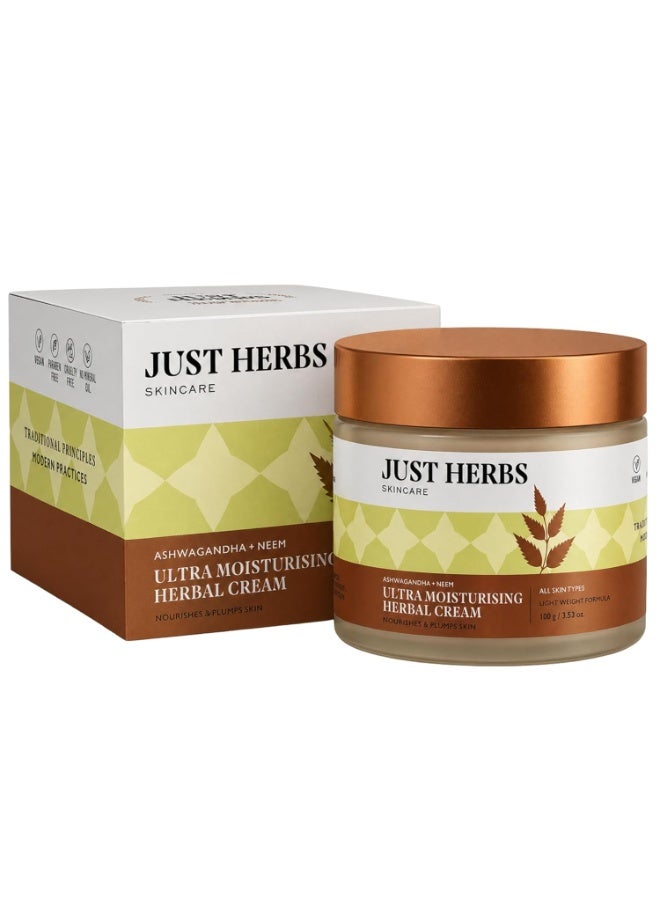 Just Herbs Ultra moisturising Herbal cream 100g - Image 1