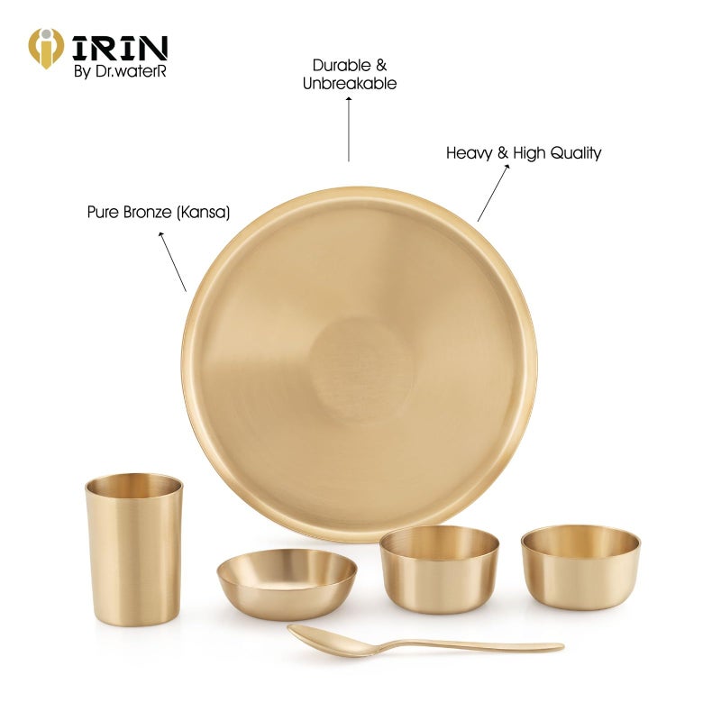 iRiN By Dr.WaterR Pure Original Bronze/Kansa Dinner Set | Kitchen Set | Ideal for Home | Restaurant | Wedding | Gifting | Occasions | 1 Full Plate 2 Bowls 1 Dessert Plate 1 Glass 1 Spoon |Pack of 6pcs - Image 4