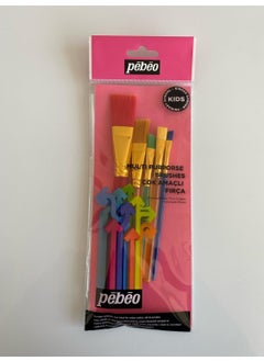 Pebeo 5-Piece Kids Brush Set - New  - Image 1