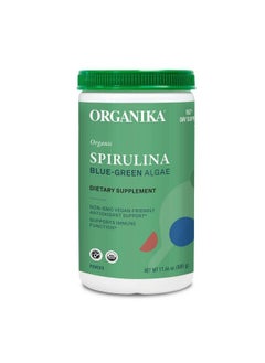Certified Organic Spirulina Powder Superfood 3Rd Party Tested Pristine Sourcing Vegan 500G
