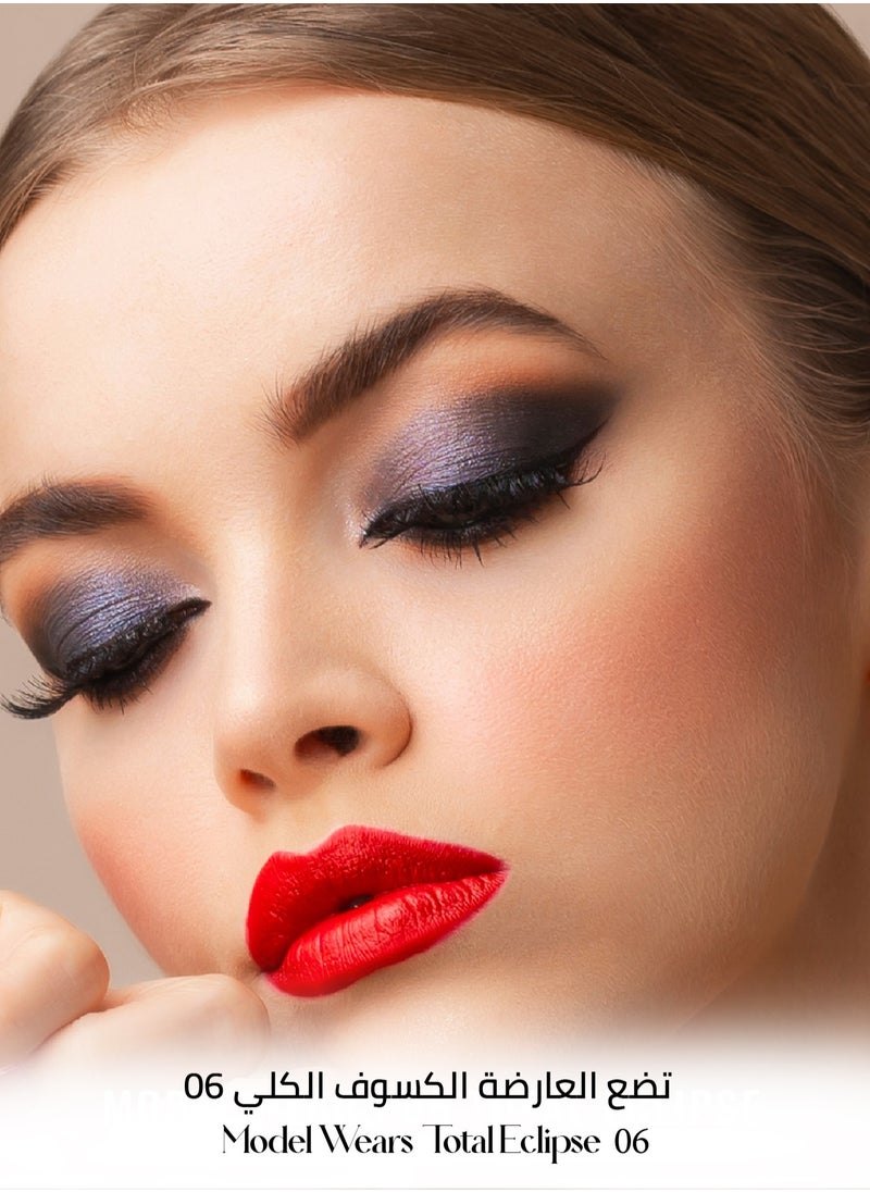 Shimmering Glitter Cream Eyeshadow - Blendable & Wrinkle-Free, Long-Lasting 12+ Hours, Waterproof, Sweatproof & Vegan 6g - Total Eclipse - 06
