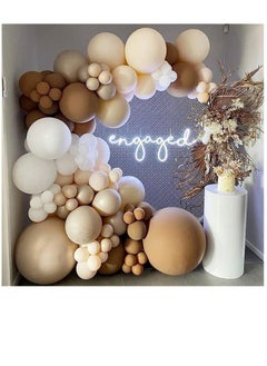 Soofam 122 Piece  Brown Balloon Garland Kit Balloon Arch Kit with Retro Coffee,Blush,White,Grey Balloons for Different Sizes Coffee Wedding Wild Themes  - Image 1