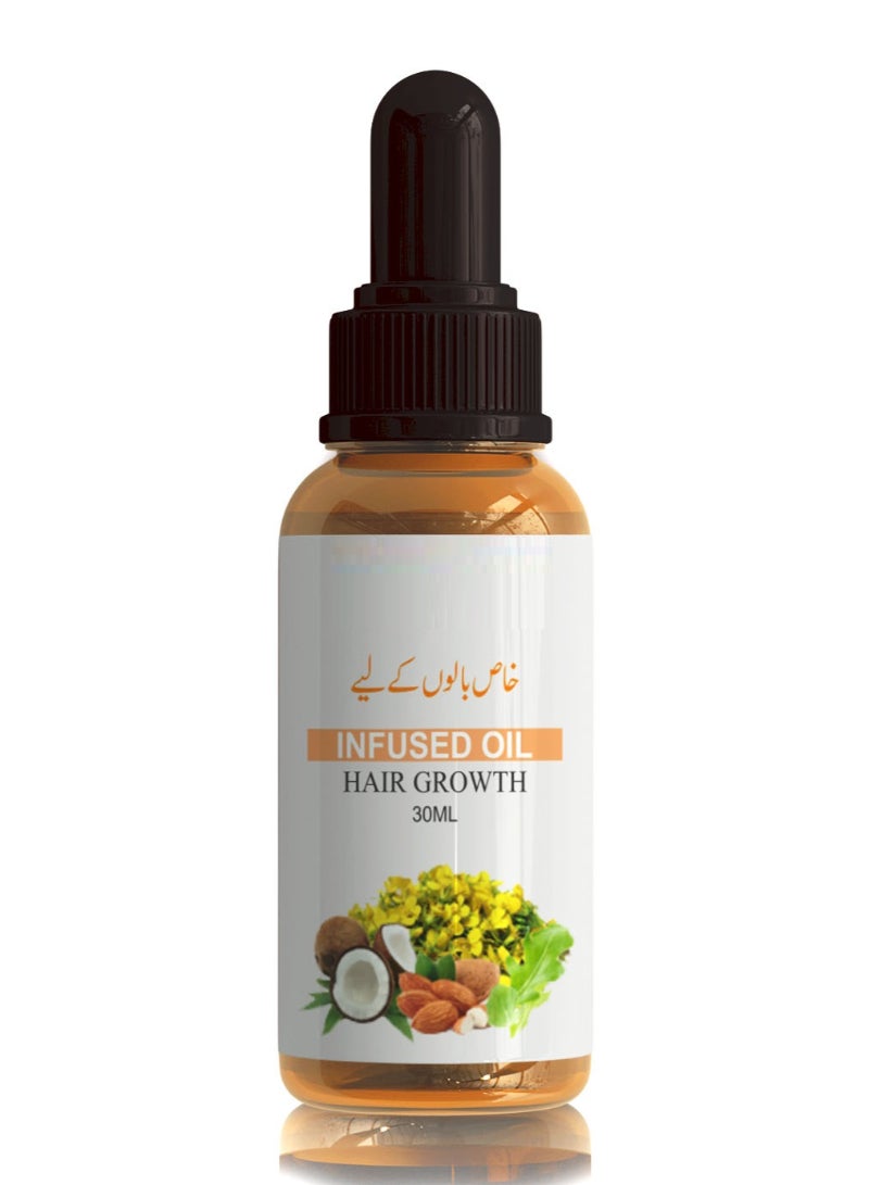 Incognito Infused Oil Hair Growth 30ml