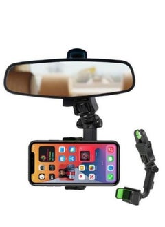 360 Degree Mobile Phone Holder Car Mount Rearview Mirror Multifunctional Navigation Stand - pzsku/ZC6EB868F6AA4649FB8FDZ/45/_/1675493969/a1eca684-9e0e-40ab-9f3a-52fd9d9af8e5