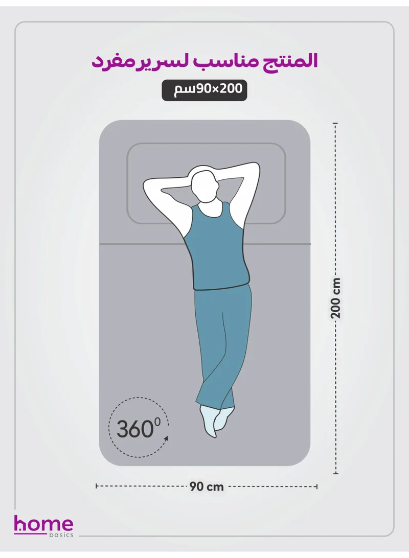 Donetella Bedding Fitted Sheet - Fits 90x200 Cm Bed For Single Bed 2 Pcs (1 Fitted Sheet and 1 Pillowcase) - 30 Cm Deep Pocket - Solid Bed Sheet