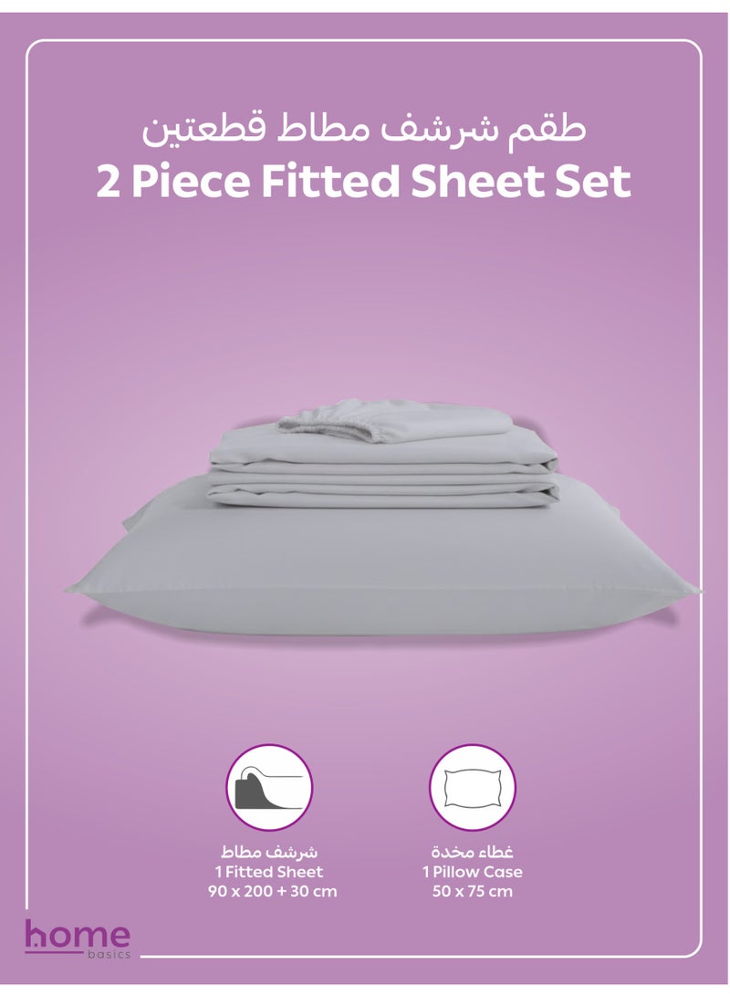 Donetella Bedding Fitted Sheet - Fits 90x200 Cm Bed For Single Bed 2 Pcs (1 Fitted Sheet and 1 Pillowcase) - 30 Cm Deep Pocket - Solid Bed Sheet - Image 3