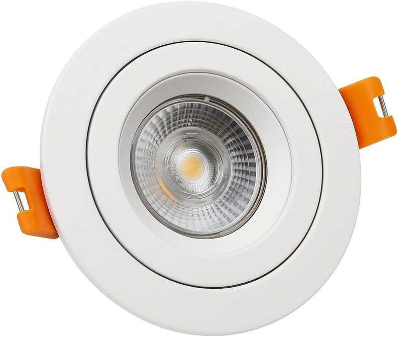 إضاءة LED مدمجة 7 واط، 630 لومن، زاوية شعاع 60°، عبوة من 4 - بيضاء - Image 1