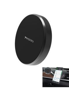 Magnetic Car Phone Holder, Mini Roundness Shape Stand, Alloy Magnet Wall GPS Car Mount - pzsku/ZC6EC0B26C111D2B93C98Z/45/_/1734274861/4017ff7f-db01-4140-b1ca-ee58f3f3ec27