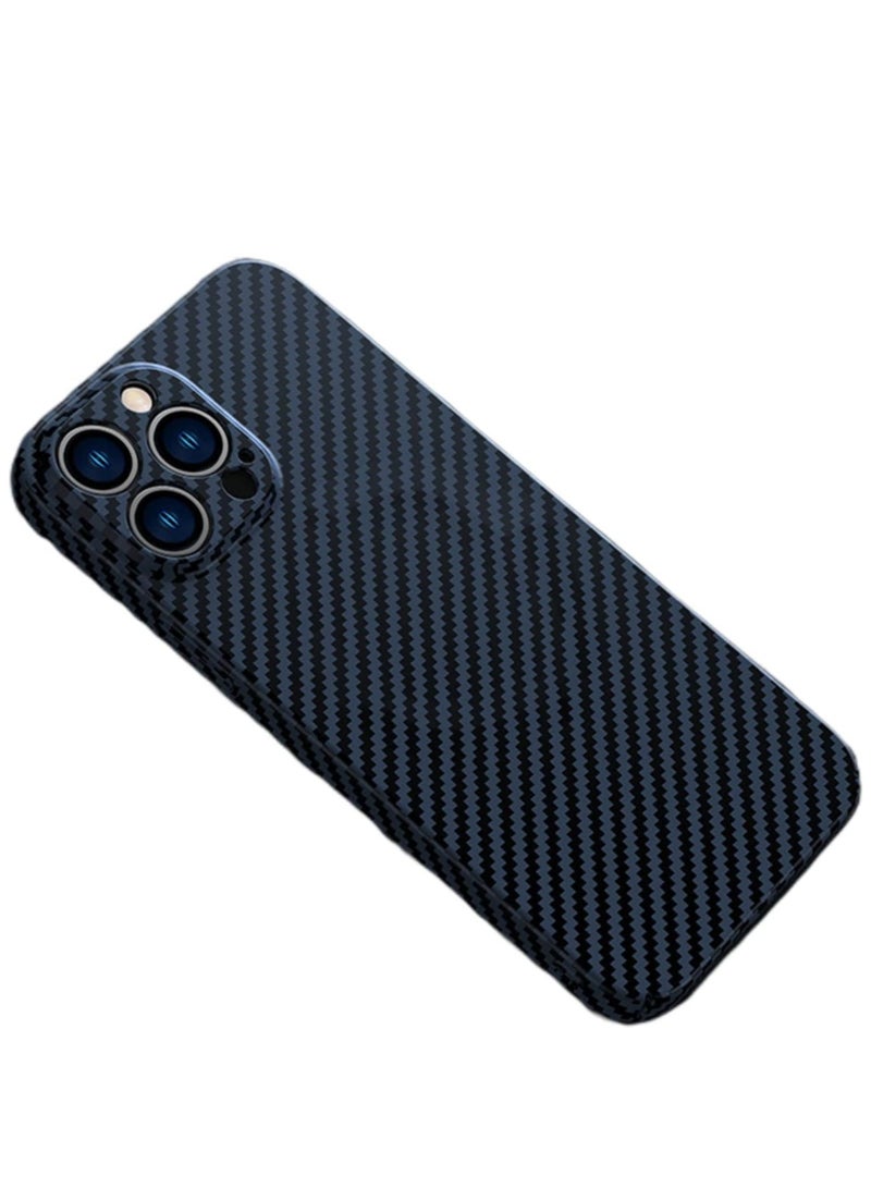 ELTRAZONE Personality Handsome Light Thin Carbon Fiber Pattern PC Phone case Compatible with iPhone 15 Pro Unique Comfortable Cool Shockproof Back Cover - Image 1