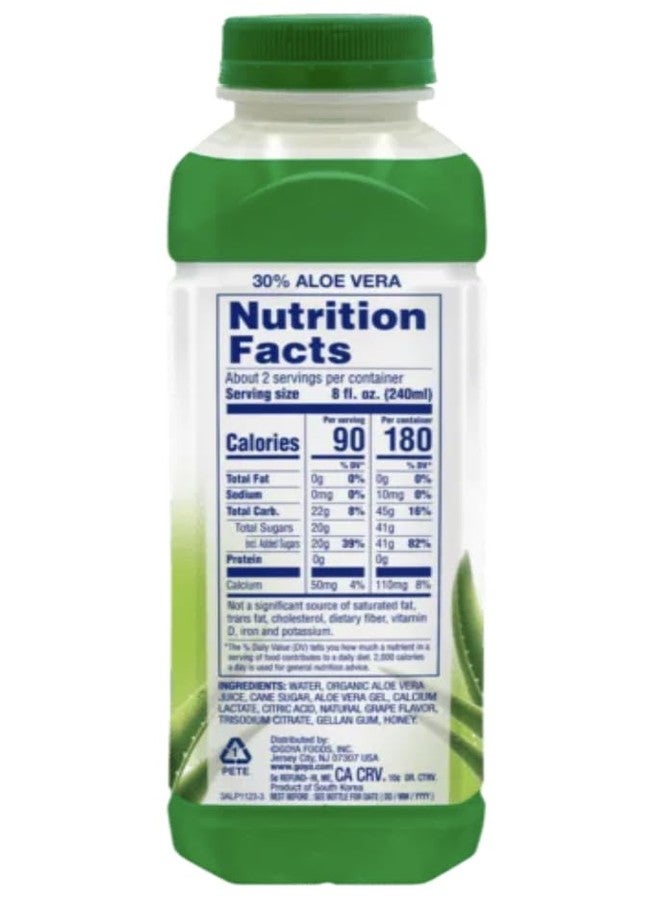 Goya Aloe Drink Original, 16.9 oz, 2-Pack - Image 3