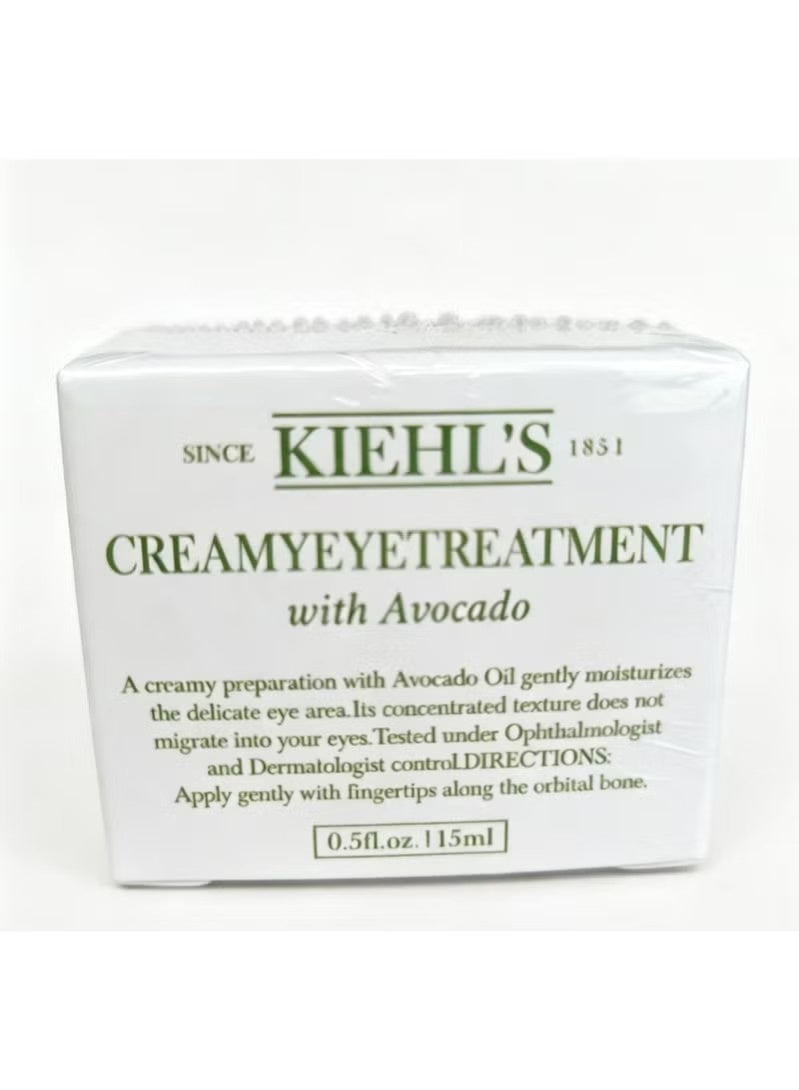 Kiehl's Creamy Eye Treatment with Avocado 15ml - Image 2