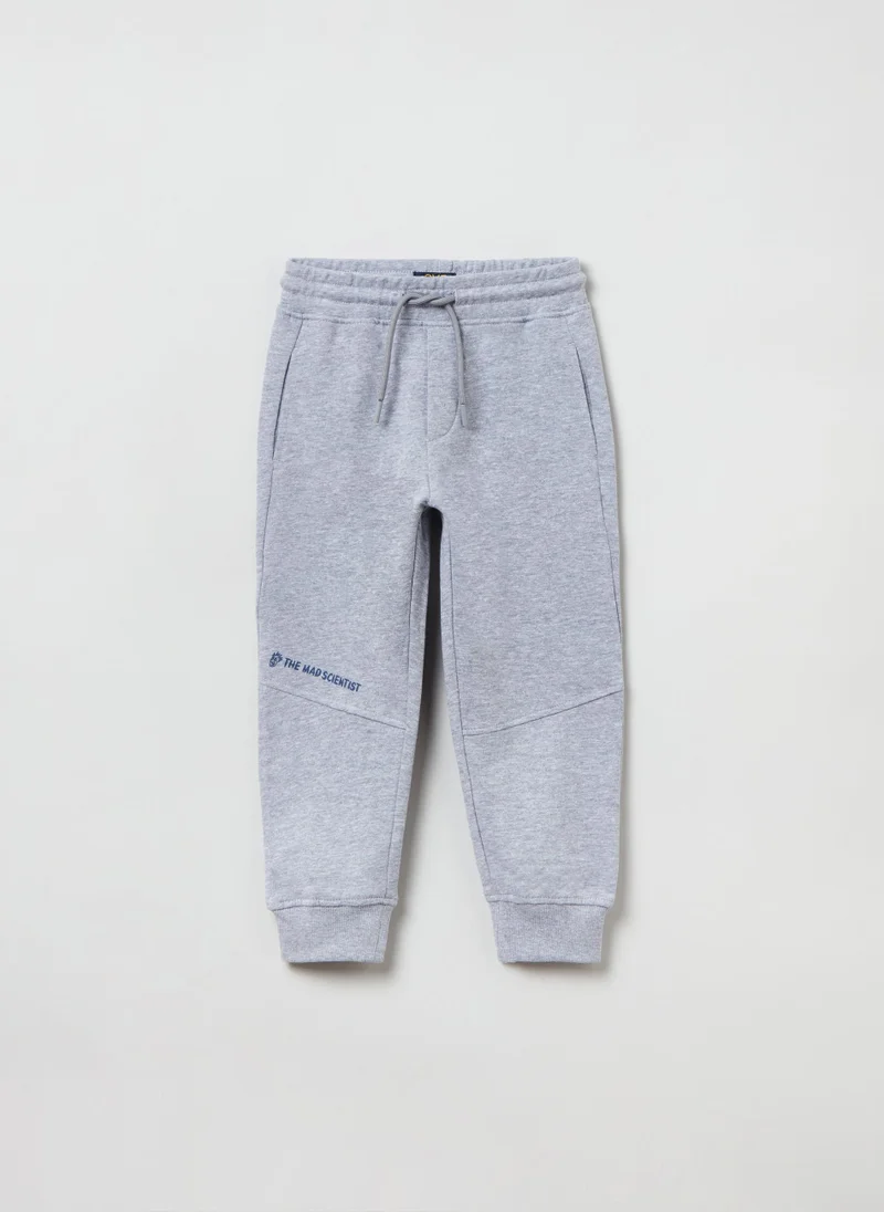 او في اس OVS Plush Joggers With Drawstring