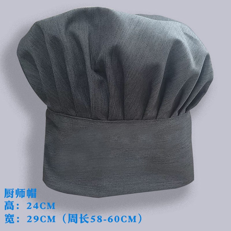 Chef Cap Professional Pleated Mushroom Hat [gray] chef hat 