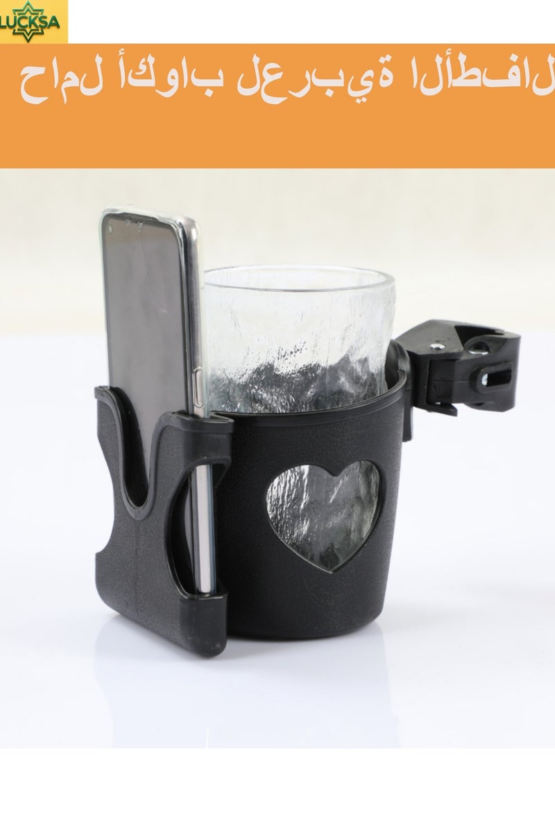 لوكسا حامل أكواب لعربية الأطفال مع حامل موبايل للدراجات والدراجات النارية وعربيات الأطفال. - Image 1