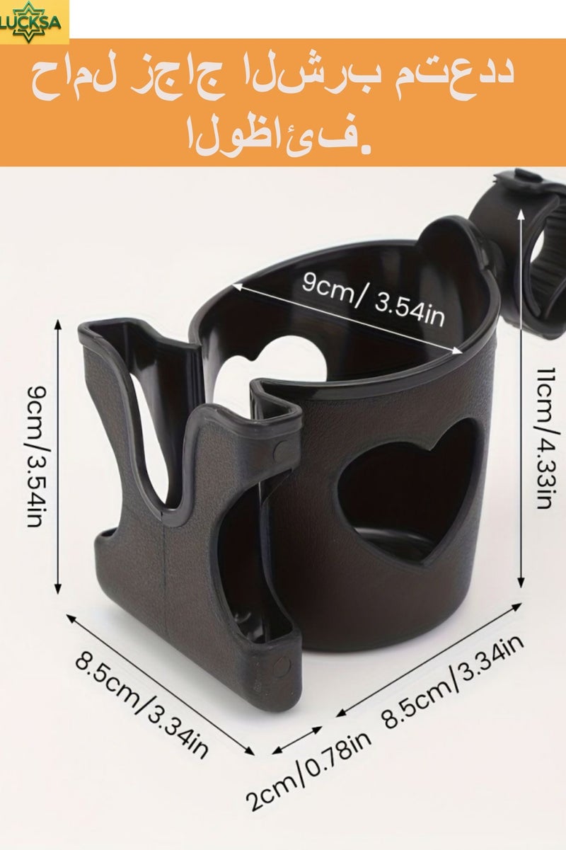 لوكسا حامل أكواب لعربية الأطفال مع حامل موبايل للدراجات والدراجات النارية وعربيات الأطفال. - Image 2