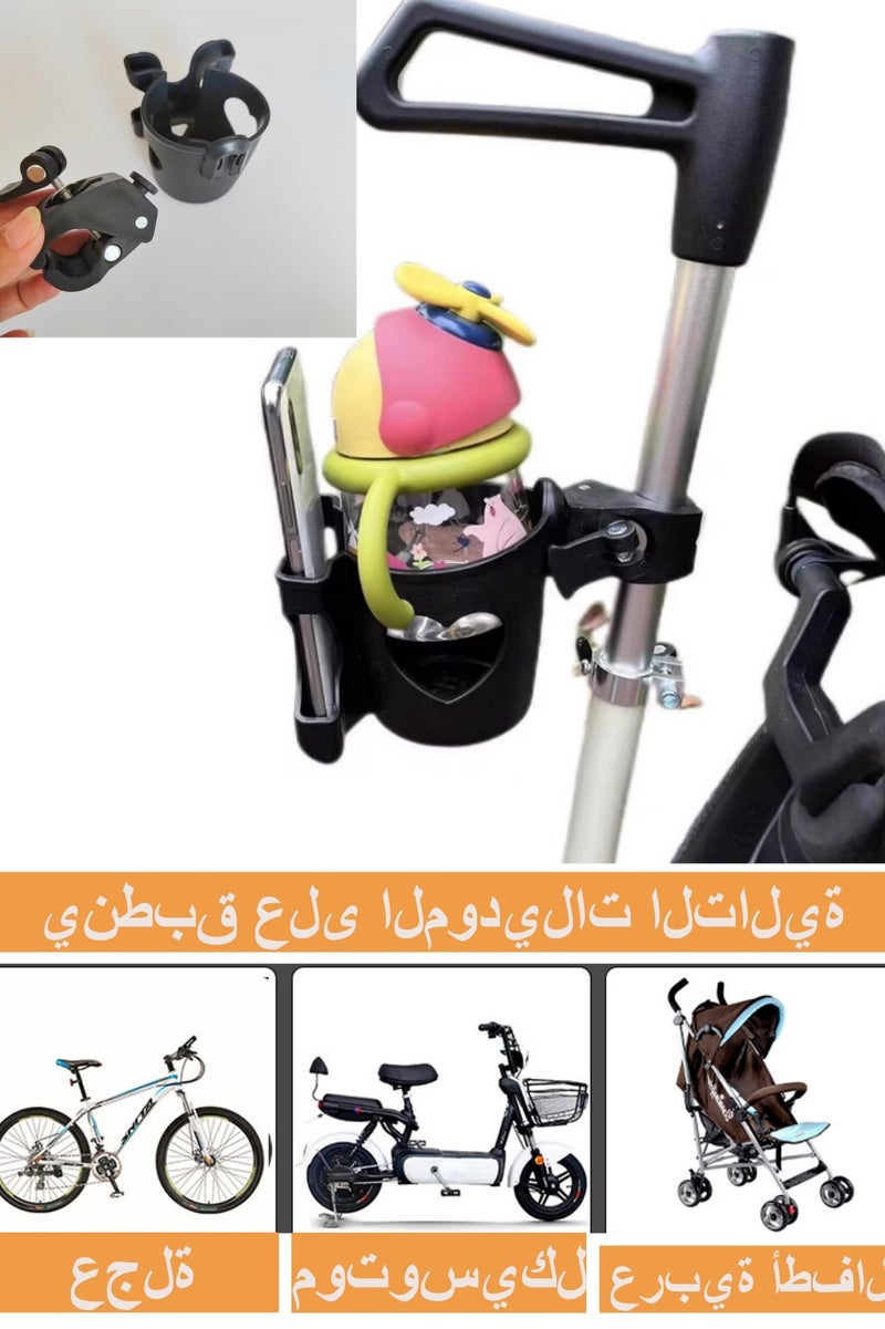 لوكسا حامل أكواب لعربية الأطفال مع حامل موبايل للدراجات والدراجات النارية وعربيات الأطفال. - Image 3