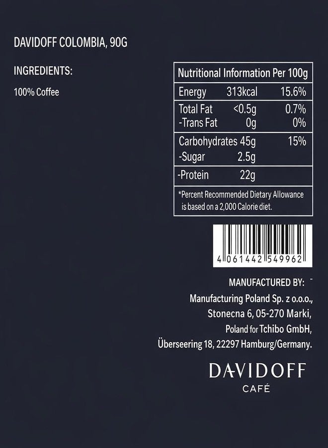 Davidoff Colombia Instant Coffee (Pack Of 2 - 100g) Each Jar By COUGAR | Intense & Nourishing Flavor Profile | Premium 100% Arabica Colombian Coffee | Smooth Medium Roast Coffee for Home & Office - (IMPORTED) - Image 3