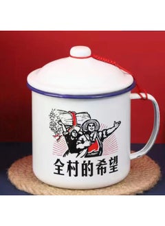 Old-fashioned Nostalgic Thickened Double-lined Iron Tea Jar With Lid Veteran Cadres Cup Cup Cup Cup Cup Optional Pattern Printing-Color:The Village's Hope-Capacity:10cm 700ml (with Lid)