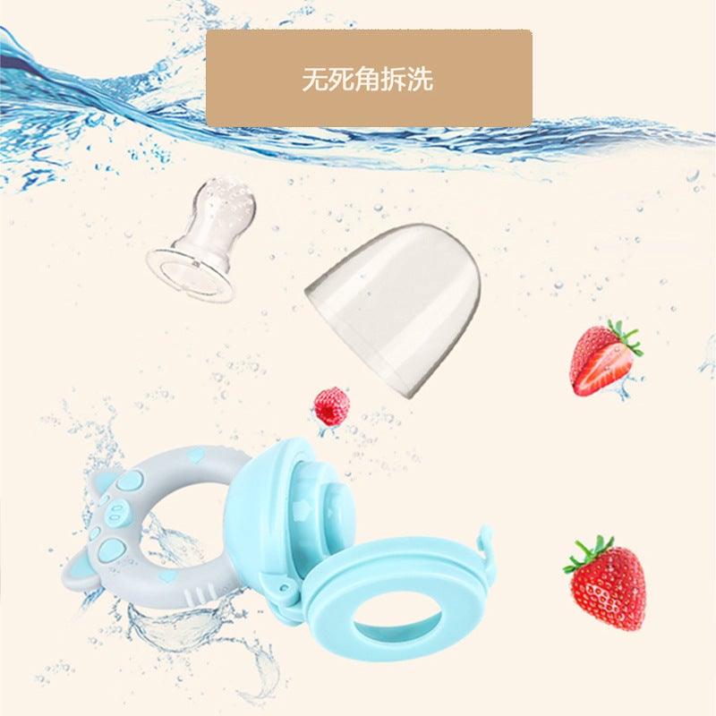 Piglet Bite Bite Bite Baby Fruit And Vegetable Bite Baby Fruit Food Bite Bag Food Supplemental Grinding Stick Teeth Soothing Gum - Image 5