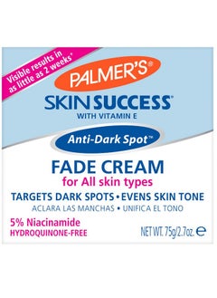 Skin Success® With Vitamin E, Anti-Dark Spot® Fade Cream, 2.7 Oz (75 G)