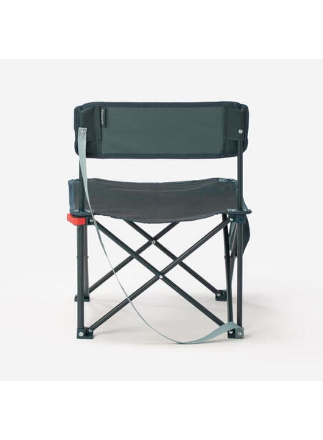كيتشوا كرسي تخييم منخفض قابل للطيّ - أزرق - Image 4