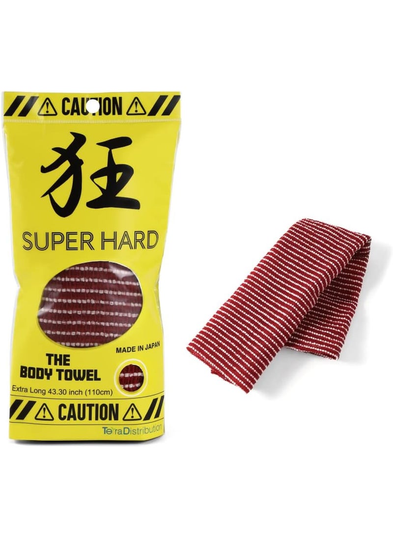 Terra Distribution - Exfoliating Washcloth [Made in Japan] Extra Long Exfoliating Towel Special Texture Makes Fluffy Foam Lather, Back Scrubber, Dead Skin Cell Remover, Loofah for Women and Men (Red) - Image 1