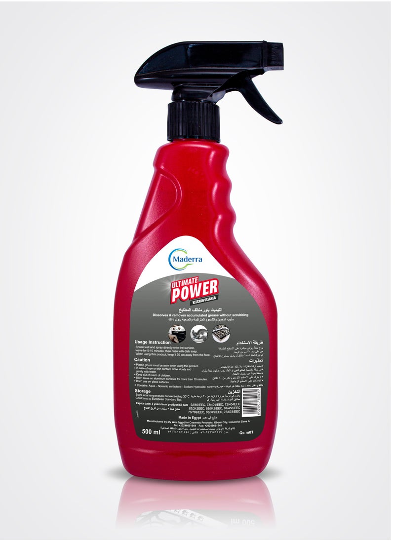 Maderra ultimate power kitchen Cleaner 500 ml  - Image 2