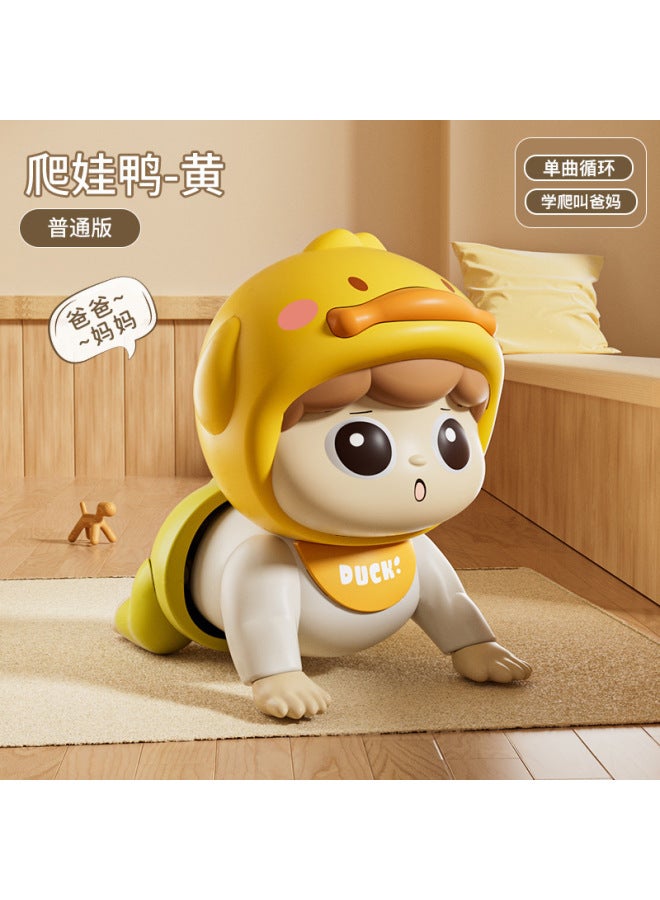 Baby Crawling Baby Practice Head-up Artifact Crawling 0-1 Years Old Baby Training Guide Doll Crawling Electric Educational Toys - Image 1