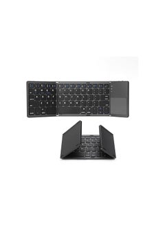 Lady House Foldable Bluetooth Keyboard, Pocket Size Portable Mini BT Wireless Keyboard with Touchpad for Android, Windows, PC, Tablet