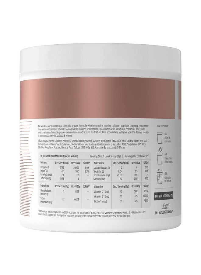 HealthKart hk vitals مكمل كولاجين البحر لإشراقة البشرة (مانجو، 200غ) | فيتامين C، E، صوديوم هيالورونات | لبشرة وشعر وأظافر صحية - Image 4
