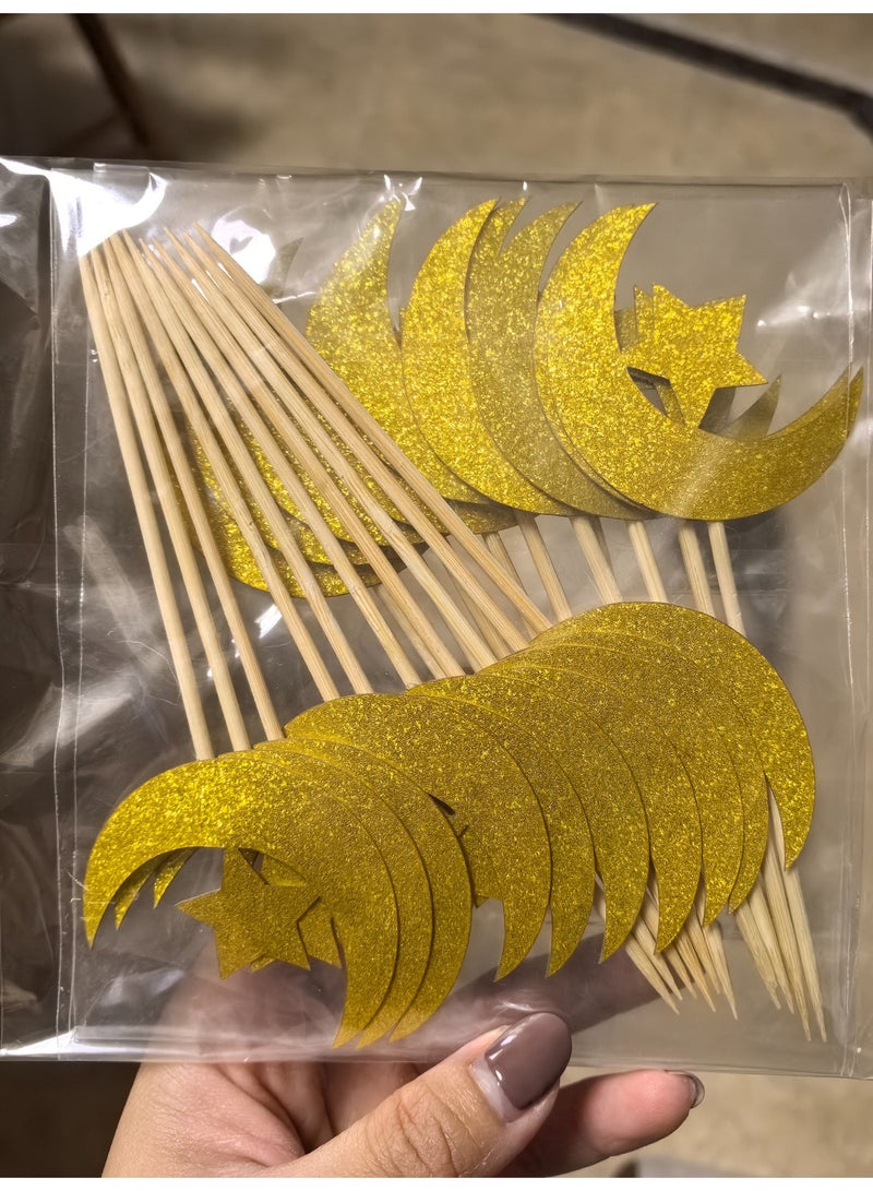 مجموعة 20 قطعة من زينة الكب كيك على شكل نجمة وقمر بريق ذهبي زينة كعكة رمضان زينة عيد مبارك حفلات استقبال المولود الجديد حفلات الخطوبة حفلات الزفاف حفلات أعياد الميلاد - Image 5