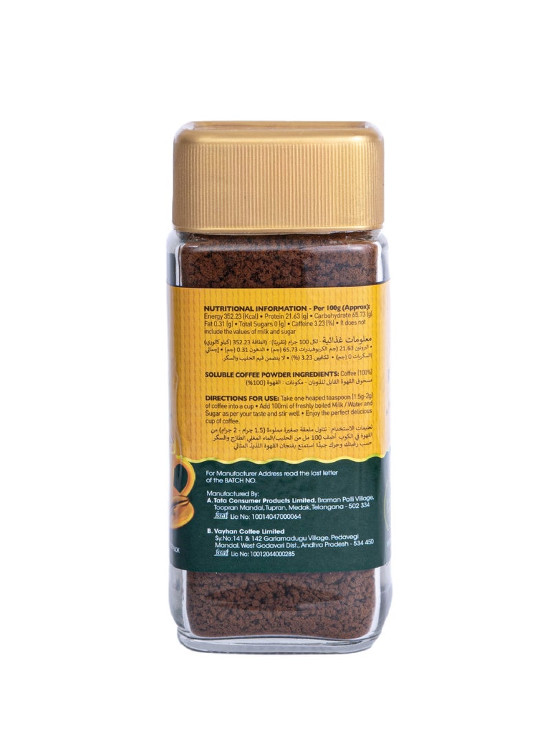 Cothas Royal Blend - Instant Coffee - Image 2
