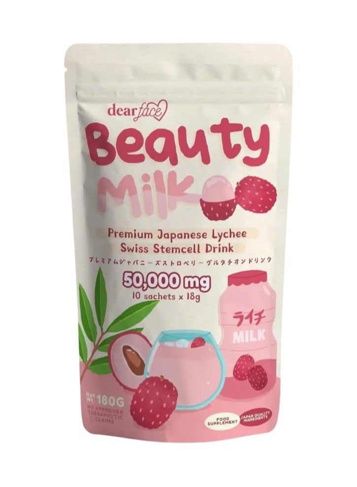 دير فيس بيوتي ميلك شراب الفراولة الفاخر 180 جم