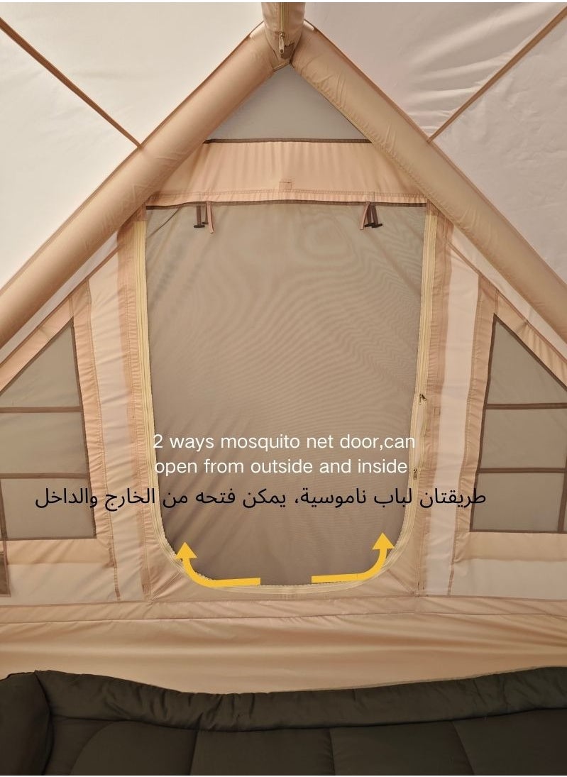 QQCAMP - 300X220CM Inflatable Cabin Tent for 3-4 Persons with Waterproof 420D Oxford Fabric - Image 1