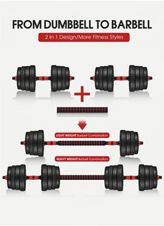 ADEBOLA Adjustable-Dumbbells-Sets,Free Weights-Dumbbells Set of 2 Convertible To Barbell A Pair of Lightweight for Home Gym,Women and Men Equipment，20KG  - Image 3
