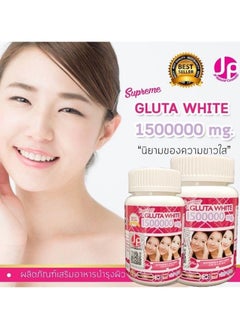 Gluta Gluta White Supreme 1500000mg - 30 Soft Gels  - Image 2