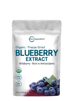 Micro Ingredients Organic Freeze Dried Blueberry Extract 10oz 283g  - Image 1