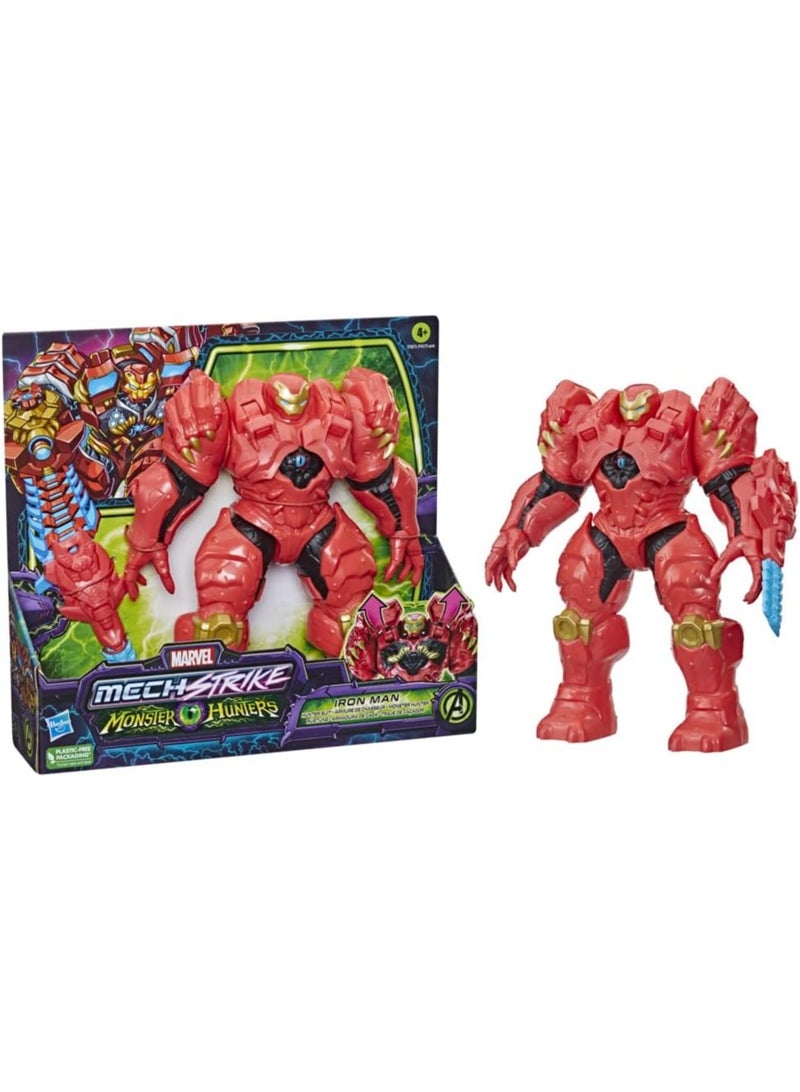 مارفل أفنجرز ميك سترايك صائدو الوحوش بدلة الصياد آيرون مان - Image 1