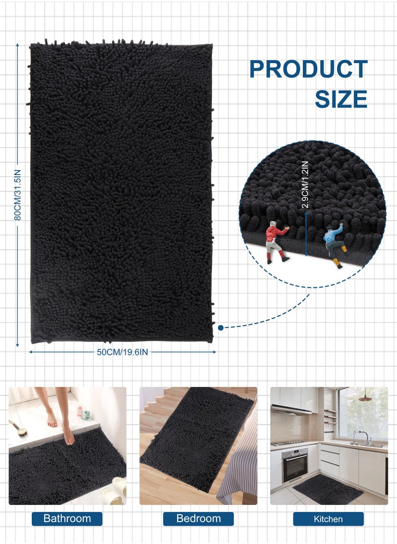 HomarKet Bathroom Rug 80×50cm,Non-Slip Bath Mat,Doormat,Soft Chenille Durable Thick Bath Rugs for Bathroom,Easier to Dry, Machine Washable Rugs Plush Rugs for Bathtubs,Door Mat,Shower Floor and Decor Accessory  - Image 3