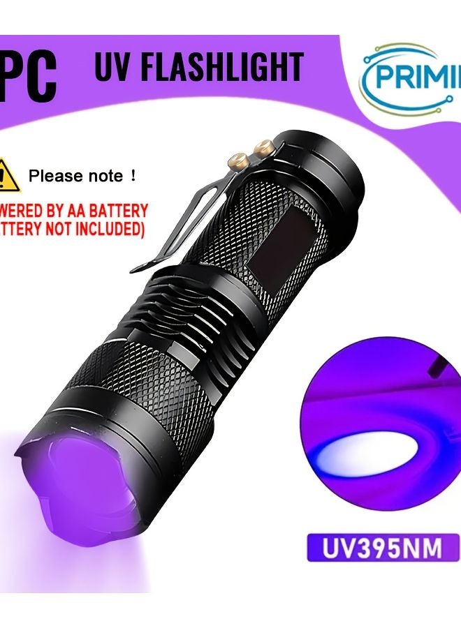 Zoomable UV Flashlight Aluminum Alloy 395nm Portable Black Light For Pets Minerals - Image 1